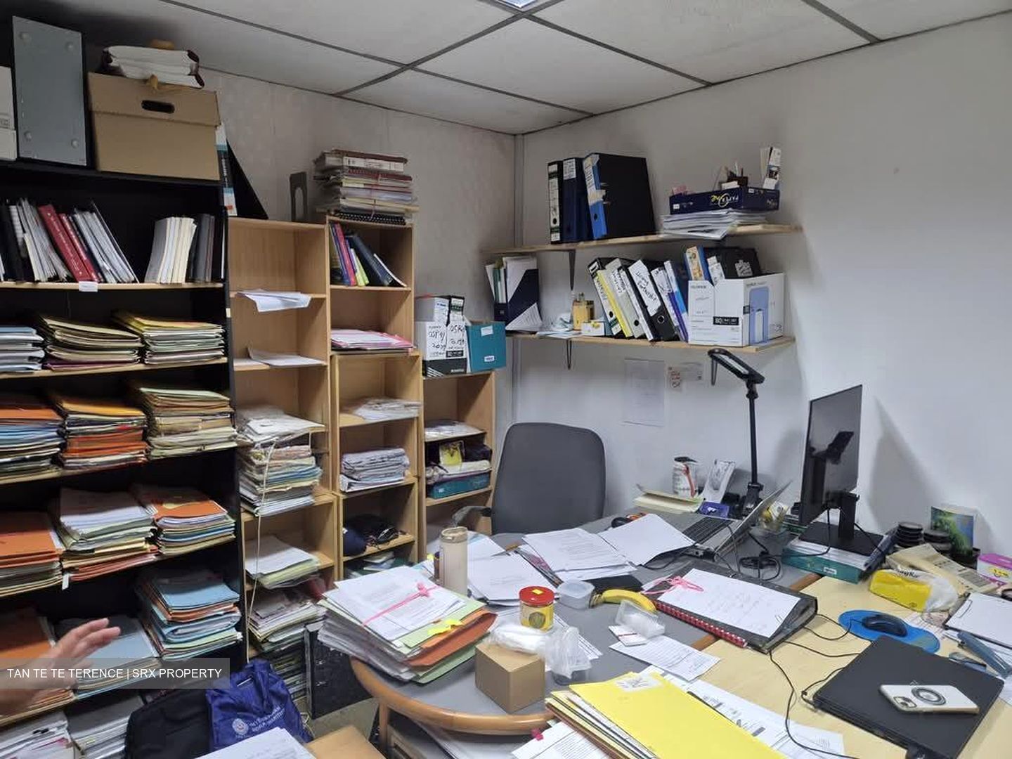 People's Park Centre (D1), Office #561775841